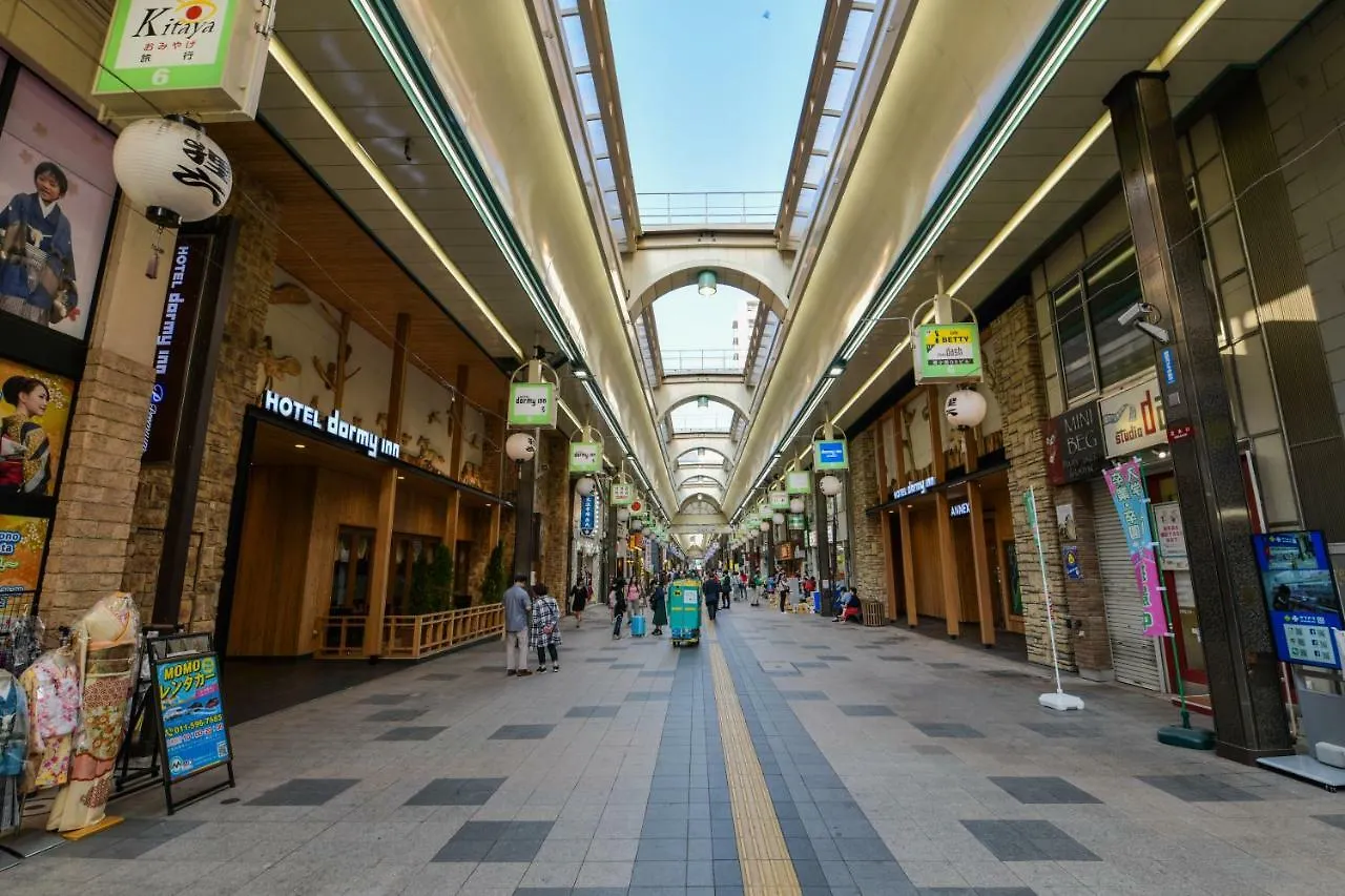 Momo Premium 401 Apartment Sapporo