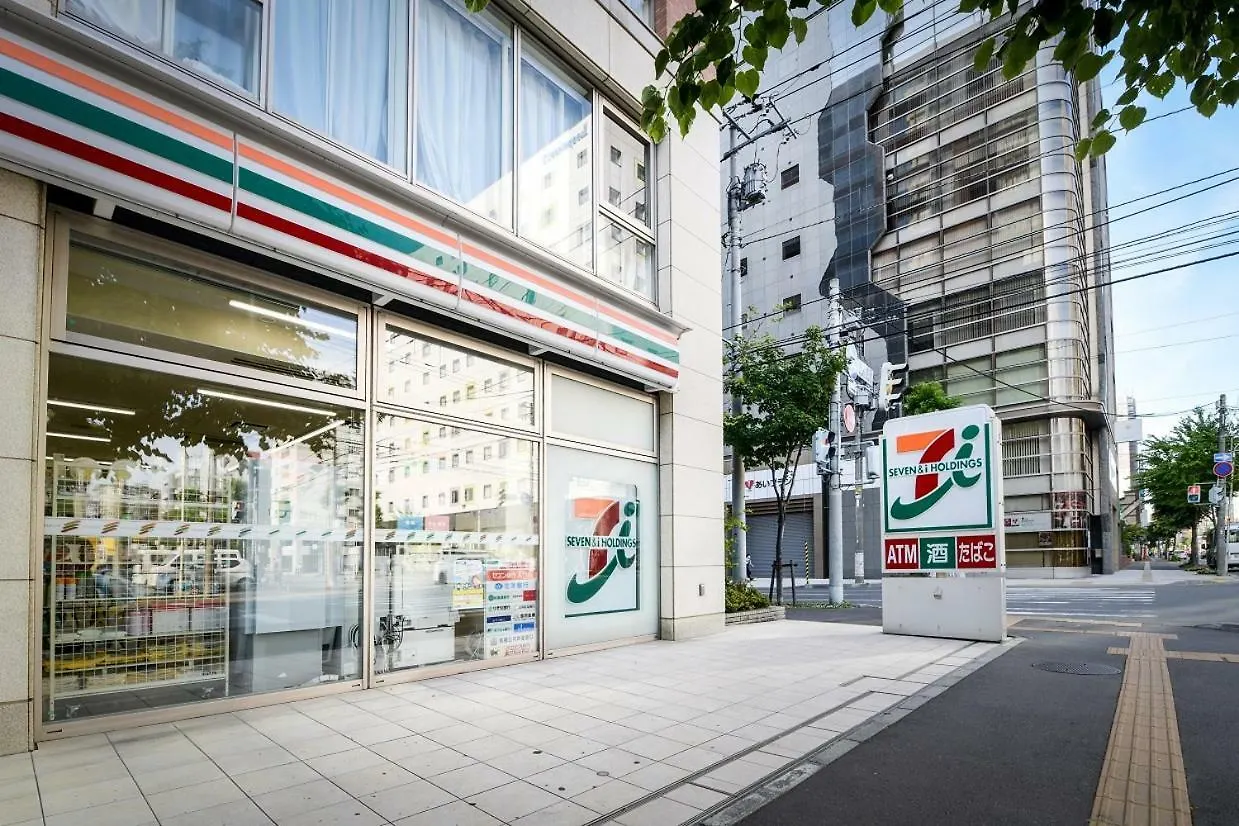 Momo Premium 401 Apartment Sapporo