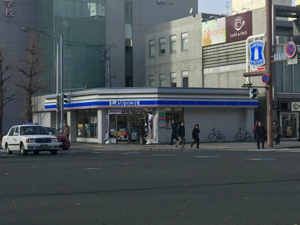 Momo Premium 401 Apartment Sapporo